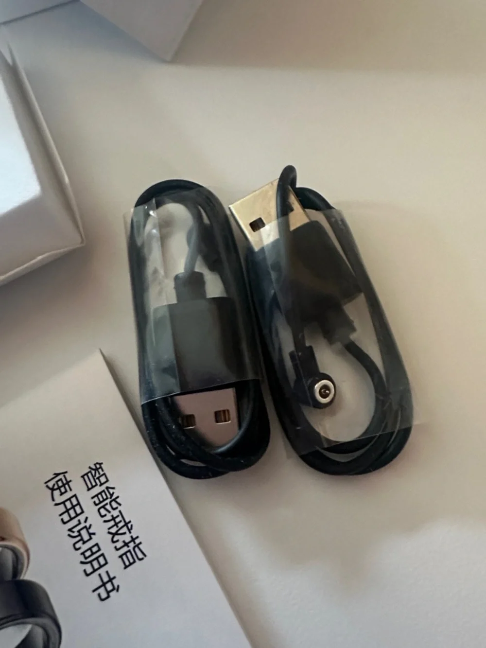 Smart Ring Heart Monitor - Black size 11/12